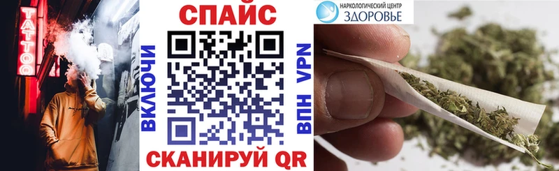 Бутират вода  Володарск 