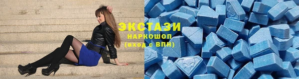 героин Беломорск