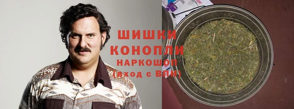 спайс Белоозёрский