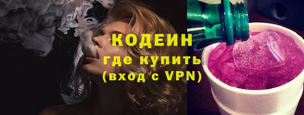 стафф Тихвин