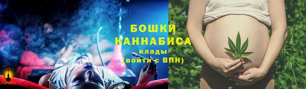 спайс Белоозёрский