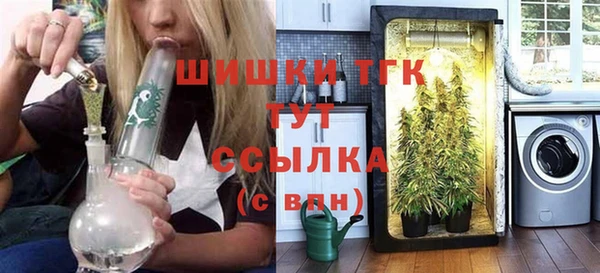 спайс Белоозёрский