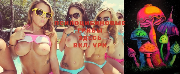 героин Беломорск