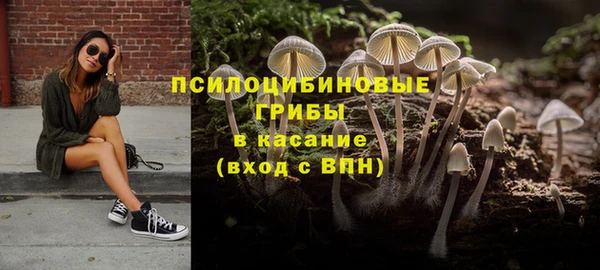 героин Беломорск