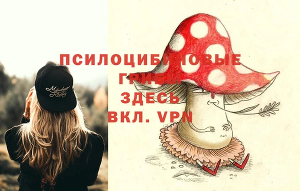 героин Беломорск