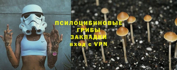 героин Беломорск