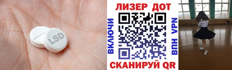 мориарти состав  Володарск  Лсд 25 экстази кислота  где найти наркотики  блэк спрут сайт 